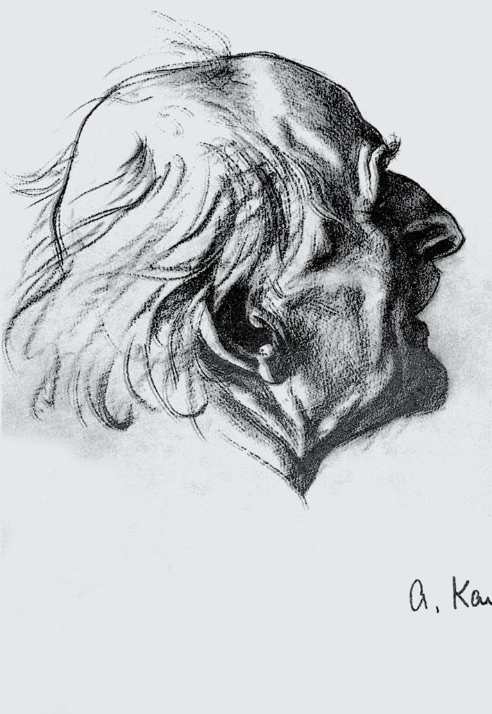  阿尔图尔·康波夫 Arthur kampf —— 3333333333